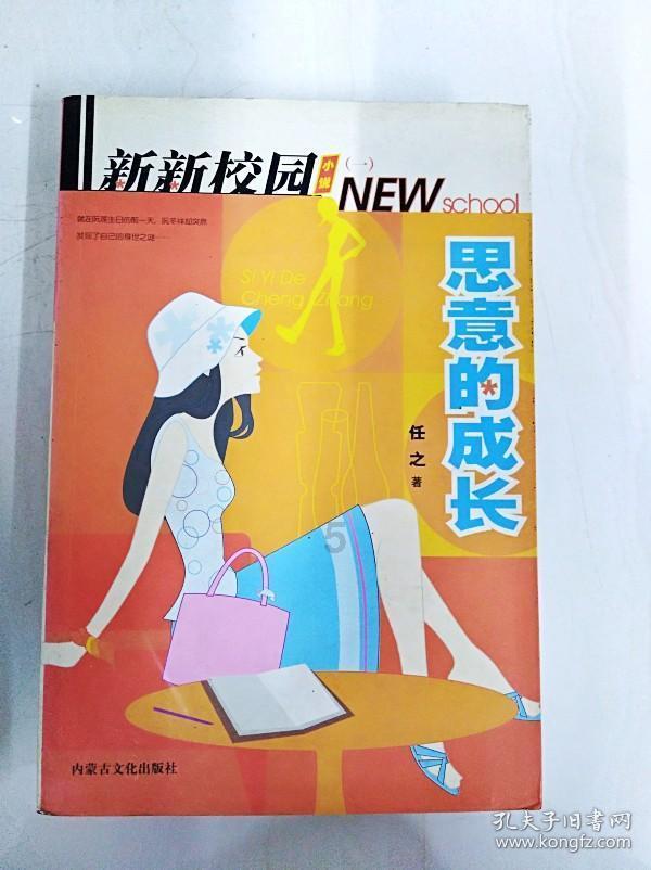 3/4c是什么意思游戏画面